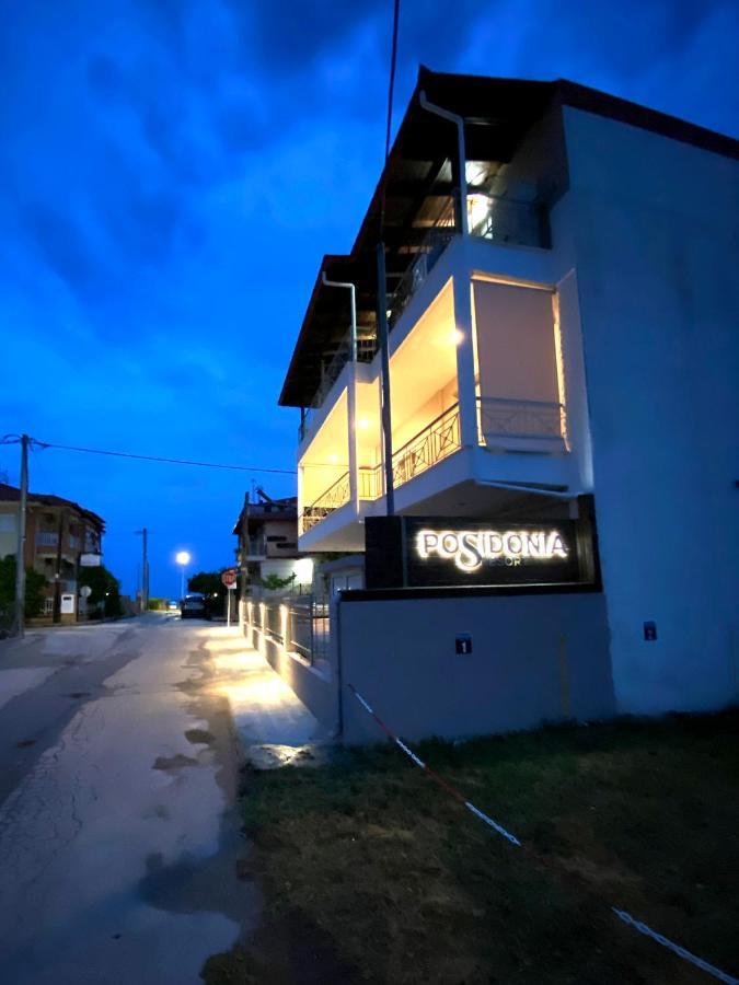Posidonia Resort No2 เนอาวรัสนา ภายนอก รูปภาพ