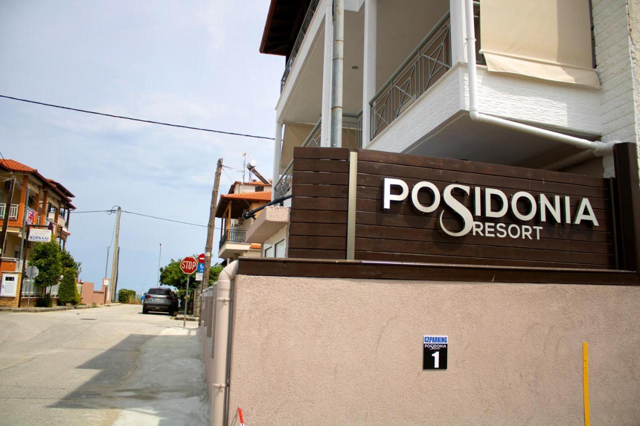 Posidonia Resort No2 เนอาวรัสนา ภายนอก รูปภาพ